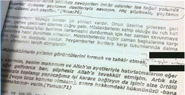 Screenshot_24