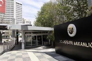 icisleri-bakanligi-personel-alimi